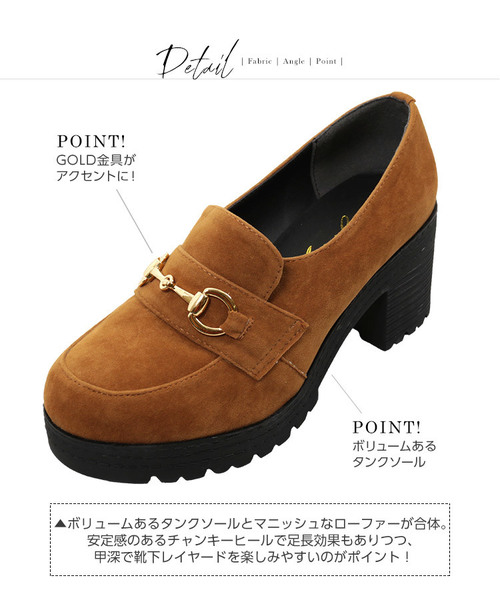 KOBE LETTUCE（コウベレタス）の「タンクソールビット付きマニッシュローファー＊レディース/靴/シューズ/厚底[I1655]神戸レタス（その他シューズ・レディース・ブラック/ブラック系その他/キャメル/ワイン・LL/S/M/L）」の11枚目の写真