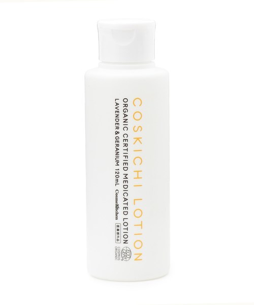 Cosme Kitchen コスメキッチン の Coskichi 薬用オーガニック認証ローション その他ボディ ヘアケア Wear
