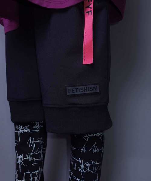 AFYF(エーエフワイエフ)の「AFYF 2019限定モデル レイヤードセットパンツ(その他パンツ・メンズ・ブラック系その他/ブラック系その他2/ブラック系その他3/ベージュ系その他/ブラック系その他4・FREE)」の16枚目の写真