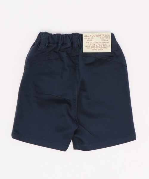 DILASH（ディラッシュ）の「パウダーストレッチカラーデニムパンツ（デニムパンツ・キッズ・ベージュ/ネイビー/イエロー/カーキ/ピンク・120cm/130cm/90cm/110cm/140cm/150cm/80ｃｍ/100cm）」の6枚目の写真