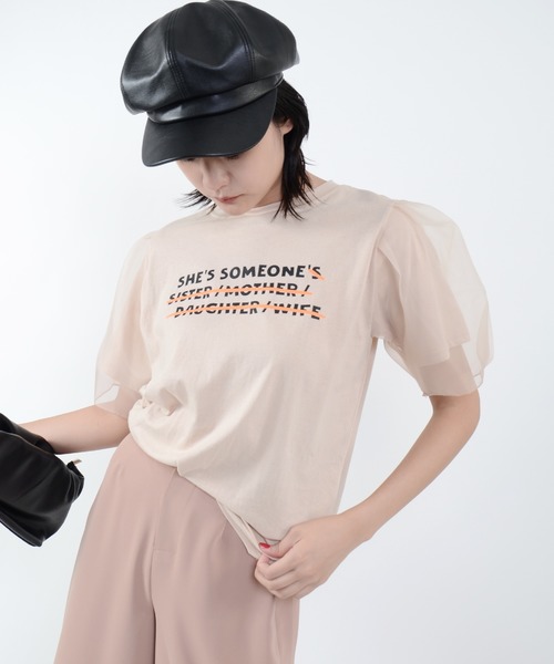 Narcissus(ナルシス)の「【cheap!!by vaNite】ロゴTシャツ(Tシャツ/カットソー)」|ベージュ