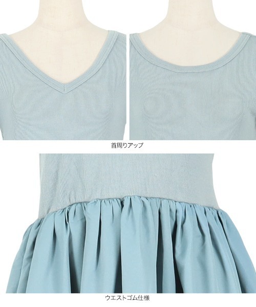 KOBE LETTUCE（コウベレタス）の「前後2WAYボリュームスカートワンピース（ワンピース・レディース・ホワイト系その他/ブルー/ブラック・FREE）」の13枚目の写真