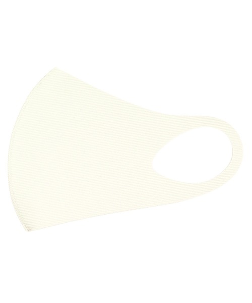 SBG（エスビー）の「ファブリック ウレタン マスク / SBG（マスク・レディース・ホワイト/ブラウン/ネイビー/パープル/チャコールグレー/カーキ/ロイヤルブルー/レッド/ブラウン系その他/コーラルピンク/インディゴブルー/ブラック/パープル系その他/ラベンダー/ブルー系その他/ライトグレー・S/M/L）」の2枚目の写真