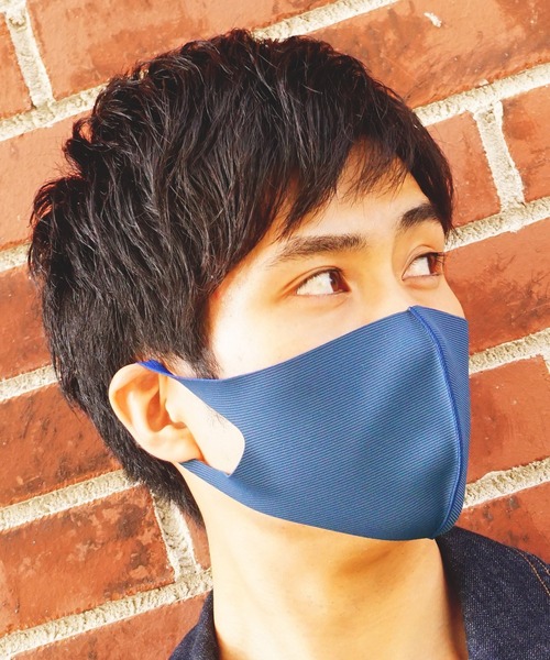 SBG（エスビー）の「ファブリック ウレタン マスク / SBG（マスク・レディース・ホワイト/ブラウン/ネイビー/パープル/チャコールグレー/カーキ/ロイヤルブルー/レッド/ブラウン系その他/コーラルピンク/インディゴブルー/ブラック/パープル系その他/ラベンダー/ブルー系その他/ライトグレー・S/M/L）」の9枚目の写真