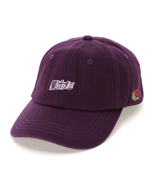 FRUIT OF THE LOOM（フルーツオブザルーム）の「FRUIT OF THE LOOM　果汁グミ  LOW CAP（キャップ・レディース・パープル/レッド/ピンク/オレンジ/グリーン・FREE）」の3枚目の写真