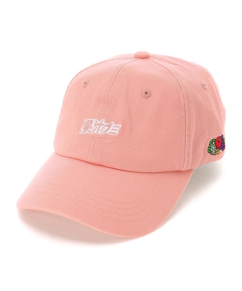 FRUIT OF THE LOOM（フルーツオブザルーム）の「FRUIT OF THE LOOM　果汁グミ  LOW CAP（キャップ・レディース・パープル/レッド/ピンク/オレンジ/グリーン・FREE）」の4枚目の写真