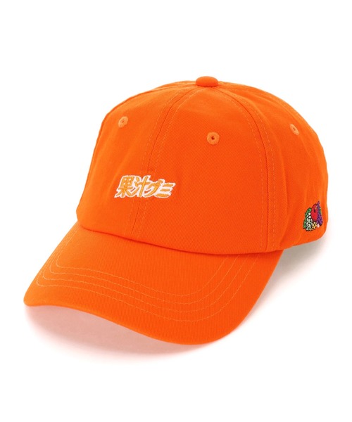 FRUIT OF THE LOOM（フルーツオブザルーム）の「FRUIT OF THE LOOM　果汁グミ  LOW CAP（キャップ・レディース・パープル/レッド/ピンク/オレンジ/グリーン・FREE）」の5枚目の写真