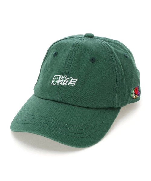 FRUIT OF THE LOOM（フルーツオブザルーム）の「FRUIT OF THE LOOM　果汁グミ  LOW CAP（キャップ・レディース・パープル/レッド/ピンク/オレンジ/グリーン・FREE）」の2枚目の写真