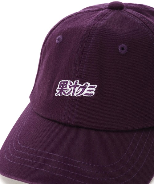 FRUIT OF THE LOOM（フルーツオブザルーム）の「FRUIT OF THE LOOM　果汁グミ  LOW CAP（キャップ・レディース・パープル/レッド/ピンク/オレンジ/グリーン・FREE）」の8枚目の写真