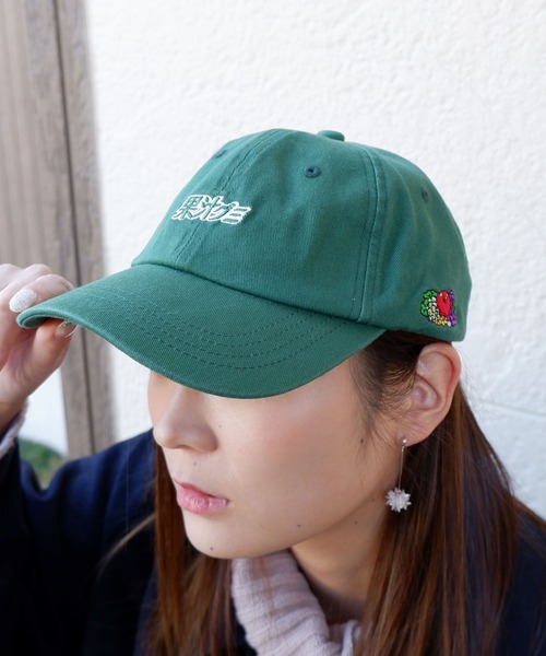 FRUIT OF THE LOOM（フルーツオブザルーム）の「FRUIT OF THE LOOM　果汁グミ  LOW CAP（キャップ・レディース・パープル/レッド/ピンク/オレンジ/グリーン・FREE）」の12枚目の写真