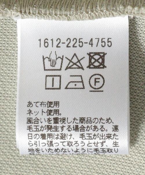 BEAUTY&YOUTH UNITED ARROWS（ビューティーアンドユースユナイテッドアローズ）の「BY ダンボールクルーネックプルオーバー2 -ウォッシャブル-（スウェット・レディース・ライム/コバルトブルー/ナチュラル・FREE）」の14枚目の写真