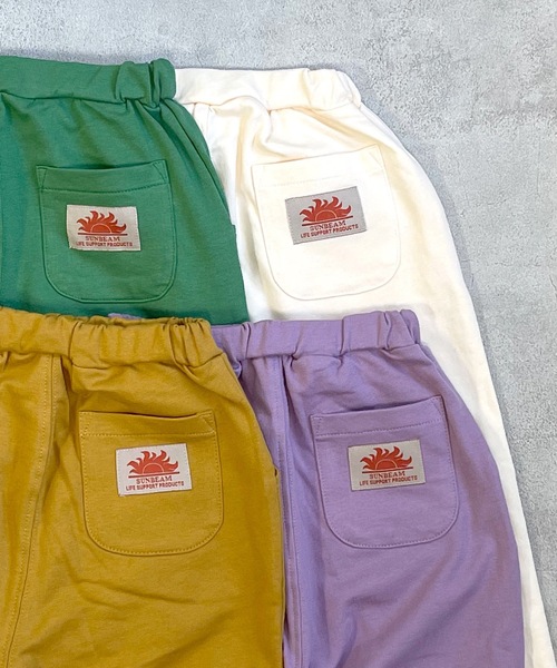 Life Support Products（ライフサポートプロダクツ）の「防汚加工ストレッチパンツ（80～130cm）（その他パンツ・キッズ・ベージュ/ネイビー/ターコイズブルー/オレンジ/マスタード/アイボリー/ラベンダー/キャメル/カーキ/ライトグリーン/レッド/ピンク/ライトグレー/ブラウン/ブルー/テラコッタ/ローズ/ブラック/グリーン/レモンイエロー・90/100/110/120/80/130/95）」の22枚目の写真