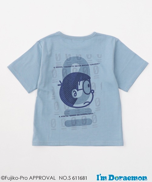 【I'm Doraemon de TYPY】 のび太0点 バックプリントTee