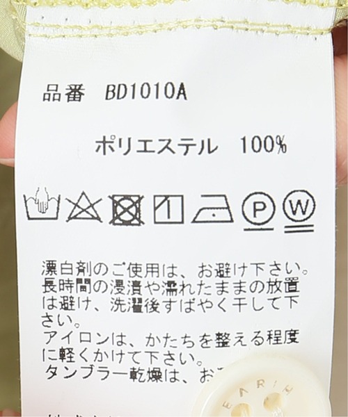 EARIH（アーリ）の「【EARIH / アーリ】floral jqオープンカラーシャツ（シャツ/ブラウス・レディース・ダークグリーン・36）」の15枚目の写真