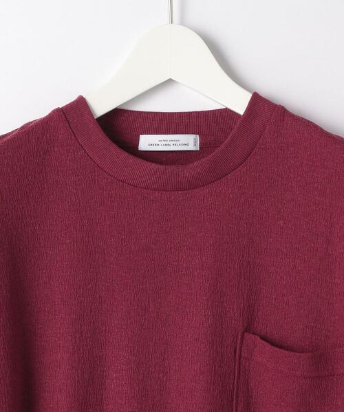 green label relaxing（グリーンレーベルリラクシング）の「OLT SC ヘンプ コットン クレープ クルーネック 半袖 カットソー（Tシャツ/カットソー・メンズ・ワインレッド/オフホワイト/ネイビー/オリーブ/ケリー・LARGE/SMALL/MEDIUM）」の12枚目の写真