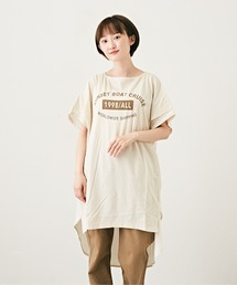 CUBE SUGAR（キューブシュガー）の「WEB限定天竺×布帛肩タックバック布帛チュニック（Tシャツ/カットソー）」