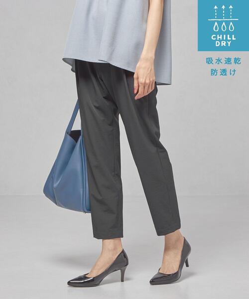 closet story（クローゼットストーリー）の「＜closet story＞□CSC テーパード イージーパンツ [接触冷感・紫外線防止・防透け・吸水速乾] -手洗い可能-（その他パンツ・レディース・ブラック/ナチュラル・FREE）」の2枚目の写真