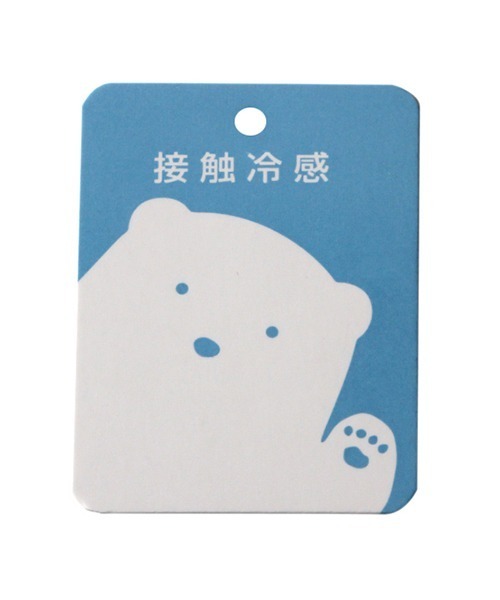 petit main(プティマイン)の「【リンク/接触冷感】切替ティアードTシャツ(Tシャツ/カットソー・キッズ・ダークブラウン/エメラルド/マジェンタ・80cm/90cm/110cm/120cm/130cm/100cm)」の14枚目の写真