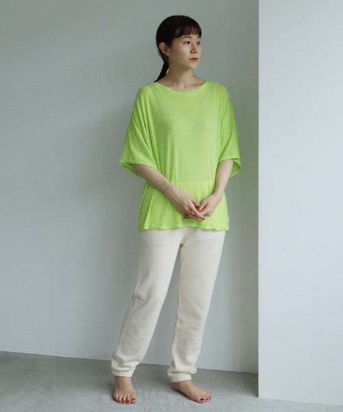 note et silence (ノートエシロンス)の「◇et sort. 甘撚り裏毛 スウェットパンツ(その他パンツ・レディース・キナリ/ダークブラウン/トップグレー・FREE)」の14枚目の写真