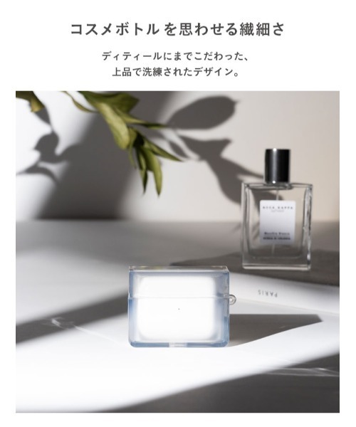 salisty(サリスティ)の「AirPods Pro(第2/1世代) / AirPods(第3世代) / AirPods Pro(第1世代) salisty(サリスティ) クリアソフトケース airpodspro ケース(ヘッドフォン/イヤホン・レディース・ブラック/クリア/ブルー・A/A3/P)」の5枚目の写真