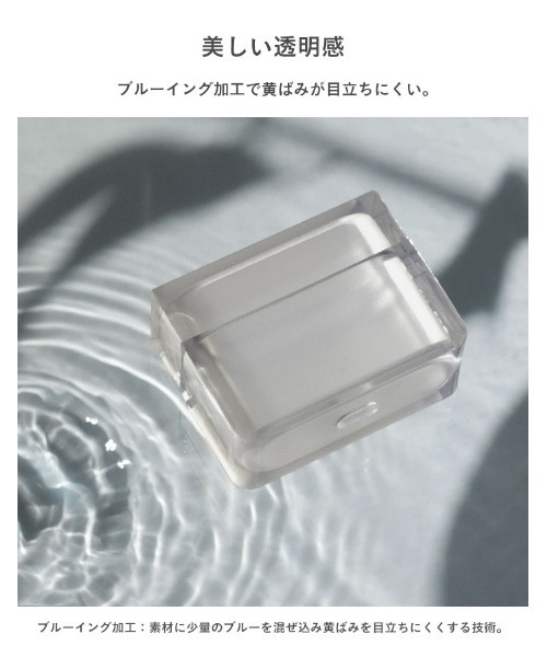 salisty(サリスティ)の「AirPods Pro(第2/1世代) / AirPods(第3世代) / AirPods Pro(第1世代) salisty(サリスティ) クリアソフトケース airpodspro ケース(ヘッドフォン/イヤホン・レディース・ブラック/クリア/ブルー・A/A3/P)」の10枚目の写真