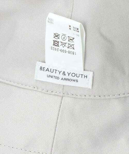 BEAUTY&YOUTH UNITED ARROWS(ビューティーアンドユースユナイテッドアローズ)の「BY 麻xコットン リバーシブル ハット ◆(ハット・レディース・ネイビー/ナチュラル・FREE)」の10枚目の写真