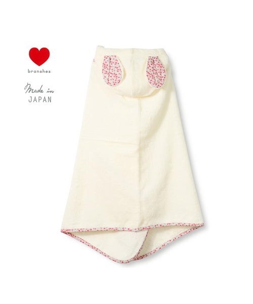 BRANSHES（ブランシェス）の「うさ耳花柄今治産バスローブ（その他ベビー用品・キッズ・ピンク・F）」の2枚目の写真