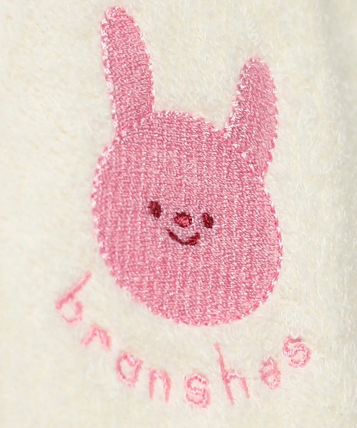BRANSHES（ブランシェス）の「うさ耳花柄今治産バスローブ（その他ベビー用品・キッズ・ピンク・F）」の6枚目の写真