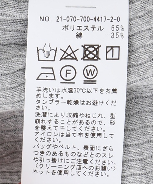 Simplicite（サンプリシテ）の「サーマルスリーブレスプルオーバー◆（Tシャツ/カットソー・レディース・ホワイト/ブラック/グレー・FREE）」の8枚目の写真