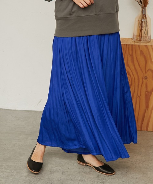 BONbazaar（ボンバザール）の「【通年使えるロングセラーアイテム】ギャザーガウチョパンツ（その他パンツ・レディース・ブルー/チャコールグレー/パープル・FREE）」の2枚目の写真