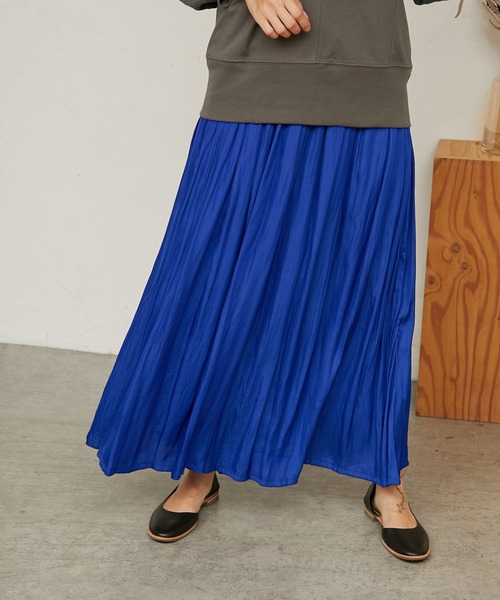 BONbazaar（ボンバザール）の「【通年使えるロングセラーアイテム】ギャザーガウチョパンツ（その他パンツ・レディース・ブルー/チャコールグレー/パープル・FREE）」の18枚目の写真