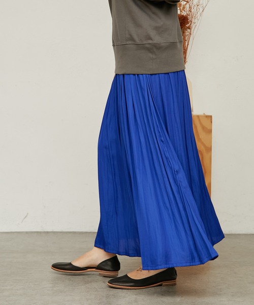 BONbazaar（ボンバザール）の「【通年使えるロングセラーアイテム】ギャザーガウチョパンツ（その他パンツ・レディース・ブルー/チャコールグレー/パープル・FREE）」の20枚目の写真