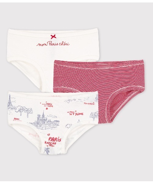 PETIT BATEAU(プチバトー)の「プリントショーツ3枚組(ショーツ・キッズ・その他・8YEAR/6YEAR/10YEAR/12YEAR)」の1枚目の写真