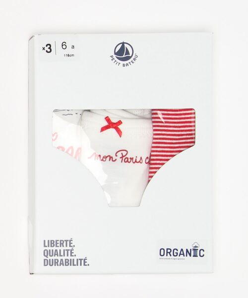 PETIT BATEAU(プチバトー)の「プリントショーツ3枚組(ショーツ・キッズ・その他・8YEAR/6YEAR/10YEAR/12YEAR)」の4枚目の写真