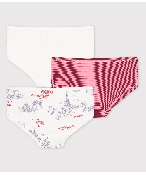PETIT BATEAU(プチバトー)の「プリントショーツ3枚組(ショーツ・キッズ・その他・8YEAR/6YEAR/10YEAR/12YEAR)」の2枚目の写真