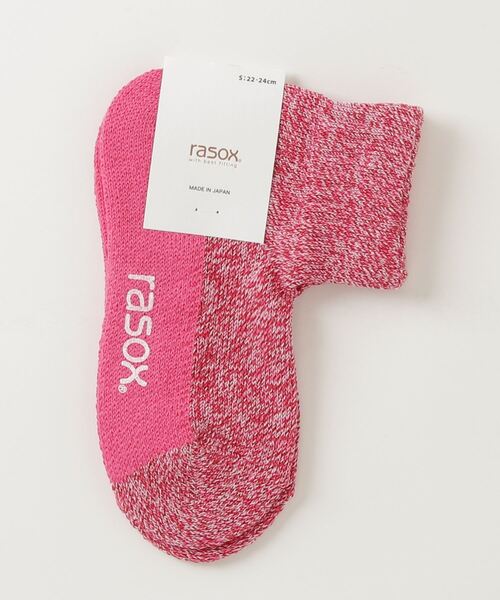 rasox(ラソックス)の「rasox(ラソックス)/ メランジカラー・アンクル(ソックス/靴下・レディース・イエロー/パープル/ライトグリーン/ネイビー/レッド/スカイブルー/ライラック/ピンク系その他3・SMALL/MEDIUM/LARGE)」の7枚目の写真