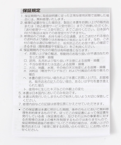 CASIO(カシオ)の「【CASIO(カシオ)】A158WEA-1JF(アナログ腕時計・メンズ・グレー・FREE)」の10枚目の写真