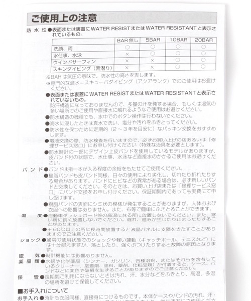 CASIO(カシオ)の「【CASIO(カシオ)】A158WEA-1JF(アナログ腕時計・メンズ・グレー・FREE)」の7枚目の写真