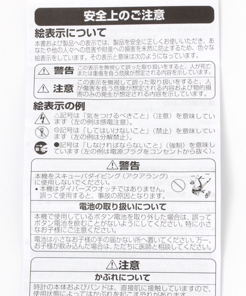 CASIO(カシオ)の「【CASIO(カシオ)】A158WEA-1JF(アナログ腕時計・メンズ・グレー・FREE)」の3枚目の写真