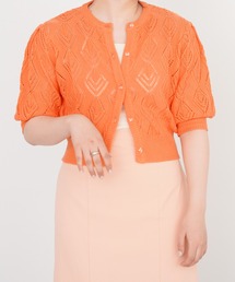 omom sot | ニット カーディガン 透かし編み omom sot(カーディガン/ボレロ)