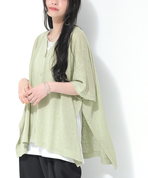 osharewalker(オシャレウォーカー)の「【廃盤】『シアースラブポンチョカーディガン』(カーディガン/ボレロ・レディース・ベージュ/ブラック/イエロー/グリーン/ライトブルー・FREE)」の3枚目の写真