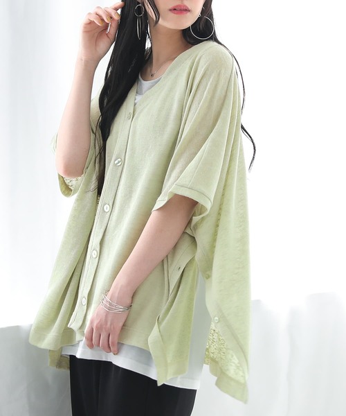 osharewalker(オシャレウォーカー)の「【廃盤】『シアースラブポンチョカーディガン』(カーディガン/ボレロ・レディース・ベージュ/ブラック/イエロー/グリーン/ライトブルー・FREE)」の19枚目の写真