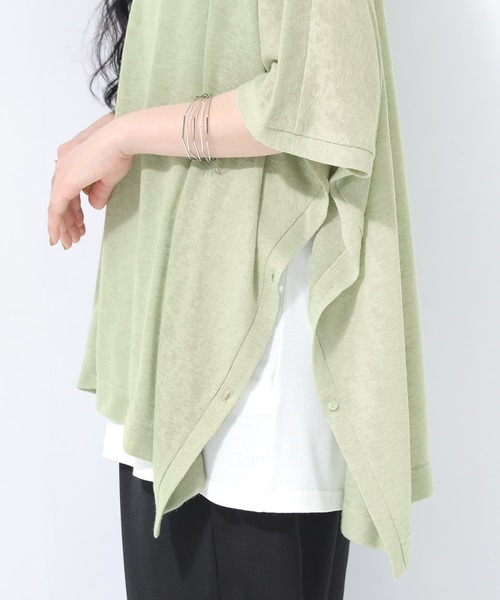 osharewalker(オシャレウォーカー)の「【廃盤】『シアースラブポンチョカーディガン』(カーディガン/ボレロ・レディース・ベージュ/ブラック/イエロー/グリーン/ライトブルー・FREE)」の21枚目の写真