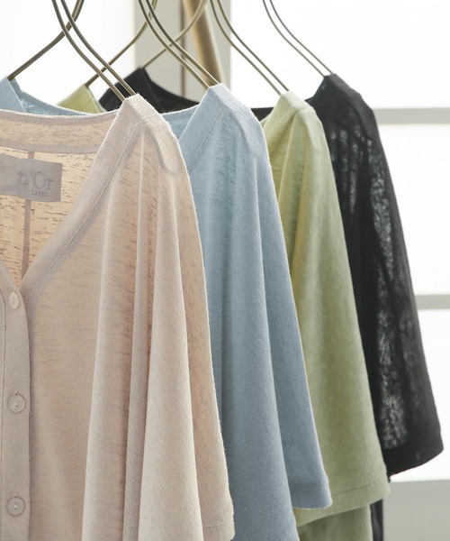 osharewalker(オシャレウォーカー)の「【廃盤】『シアースラブポンチョカーディガン』(カーディガン/ボレロ・レディース・ベージュ/ブラック/イエロー/グリーン/ライトブルー・FREE)」の8枚目の写真