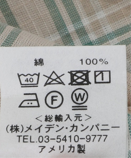 INDIVIDUALIZED SHIRTS(インディビジュアライズドシャツ)の「【INDIVIDUALIZED SHIRTS】 別注 アーカイブチェック半袖シャツ(シャツ/ブラウス・メンズ・ベージュ/ネイビー/ブラウン/イエロー/オレンジ・FREE)」の17枚目の写真