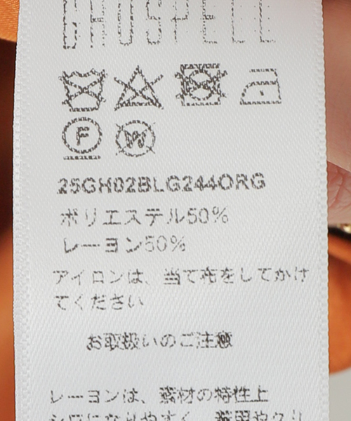 Oriens JOURNAL STANDARD（オリエンス ジャーナルスタンダード）の「GHOSPELL Sigma Flip Shirt（シャツ/ブラウス・レディース・オレンジ・SMALL）」の14枚目の写真