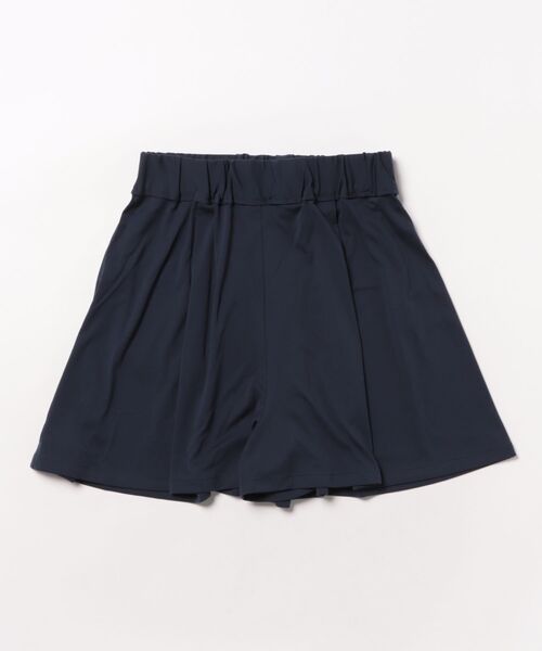 SONO/ソーノ】ラッシュガード フレアパンツ（ラッシュガード）｜Sono