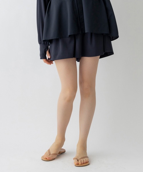 【SONO/ソーノ】ラッシュガード フレアパンツ(ラッシュガード)|Sono(ソーノ) 【SONO/ソーノ】ラッシュガード フレアパンツ(ラッシュガード)|Sono(ソーノ)