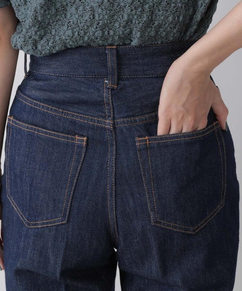 インスリットスティックデニムパンツ（デニムパンツ）｜LOWRYS FARM