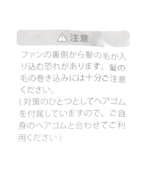 BAYFLOW（ベイフロー）の「【W FAN（ダブルファン）】Yoga Sirocco（ヨガシロッコ）（アウトドアグッズ・レディース・ライトグレー/カーキ/ブラック/ベージュ・0）」の15枚目の写真